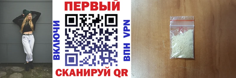 Купить закладки  Рошаль  Amphetamine VHQ 