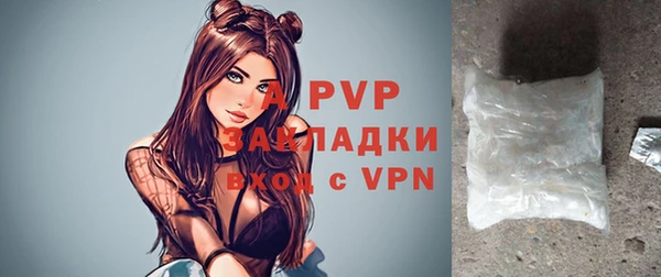 MDMA Дмитров