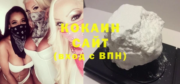 MDMA Дмитров