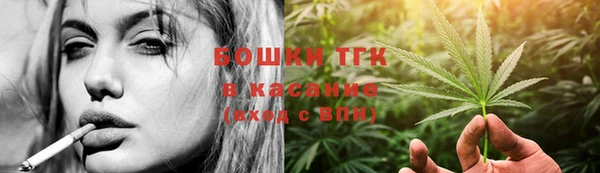 первитин Дмитровск