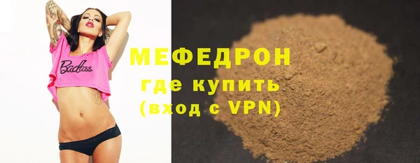 амф Дмитриев