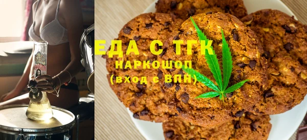 первитин Дмитровск