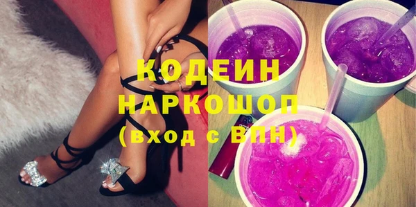 амф Дмитриев