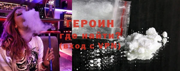 амф Дмитриев