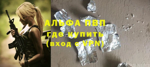 MDMA Дмитров