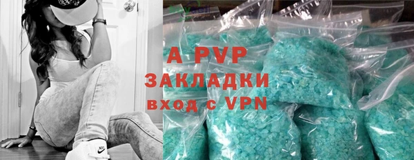 MDMA Дмитров