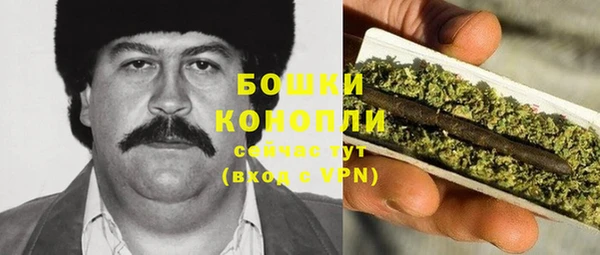 марихуана Елизово