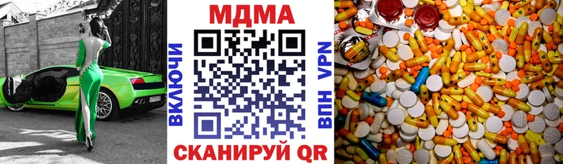 Купить где  Рошаль  МДМА VHQ 